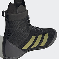 Фото № 5 с приближением к товару «‎Adidas Speedex Tokyo Boxing Sko »
