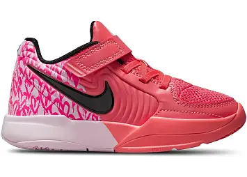 Nike Ja 2 (IB8832-800)