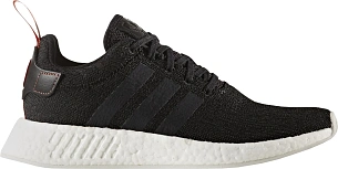 adidas NMD R2 Black Future Harvest