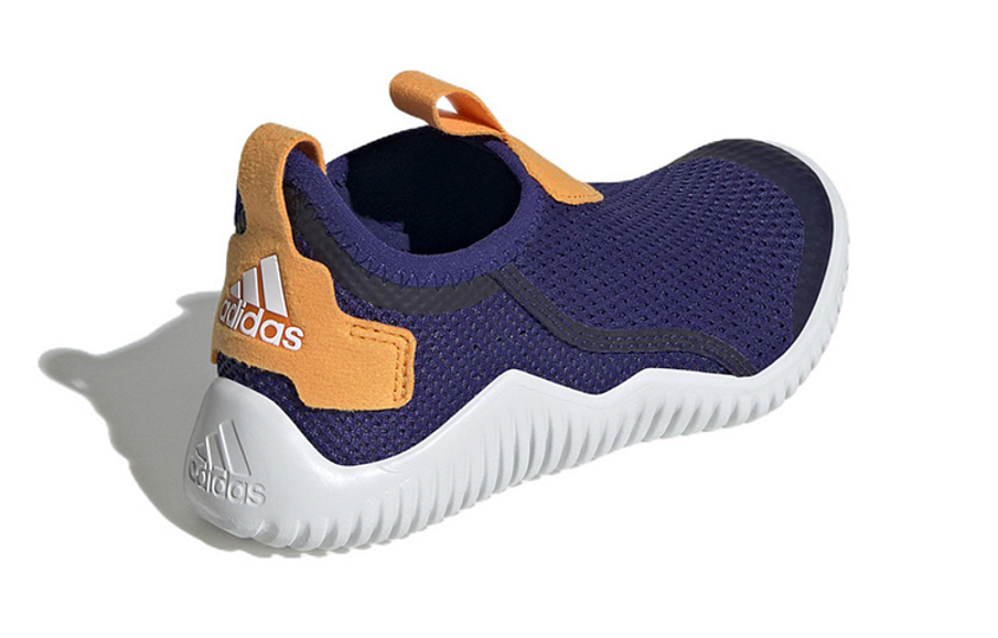 Фото № 4 с приближением к товару «‎BP adidas Rapidazen Running shoes»