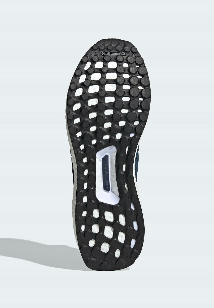 Фото № 5 с приближением к товару «‎Adidas Ultraboost Dna Primeknit »