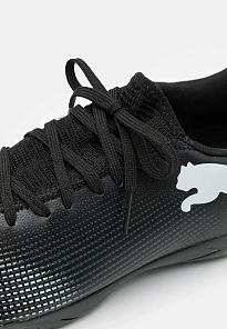 Фото № 3 с приближением к товару «‎FUTURE 7 PLAY IT»