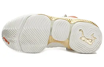 Nike Lebron 16 Hfr Basketball Shoes White - 6