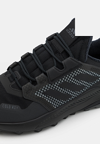 Фото № 5 с приближением к товару «‎Adidas Terrex Trailmaker Cold.rdy»