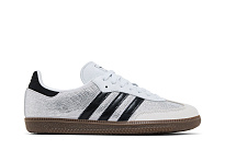 Фото № 2 с приближением к товару «‎adidas Women's Samba OG Crystal White Rhinestones»