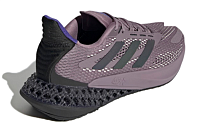 Фото № 4 с приближением к товару «‎adidas Wmns 4DFWD Pulse Running Shoes Purple»