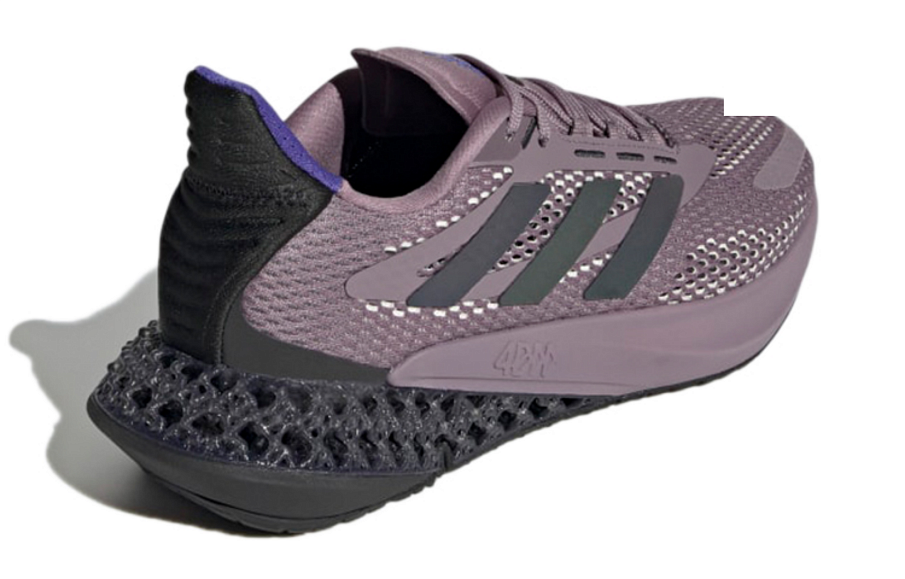 Фото № 4 с приближением к товару «‎adidas Wmns 4DFWD Pulse Running Shoes Purple»