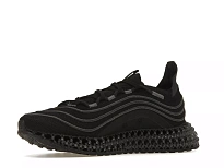 Фото № 6 с приближением к товару «‎adidas 4DFWD Parley Black Carbon»