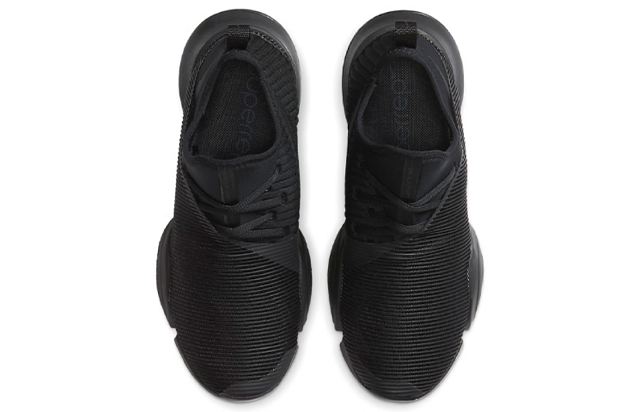 Фото № 4 с приближением к товару «‎Nike Air Zoom SuperRep Black»