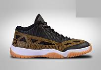 Фото № 1 с приближением к товару «‎Nike Air Jordan 11 Retro IE ‘crock’ »
