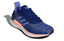 Фото № 3 с приближением к товару «‎adidas Wmns Solar Glide 'Mystery Ink'»