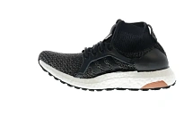 Фото № 3 с приближением к товару «‎adidas Ultra Boost ATR Mid Core Black »