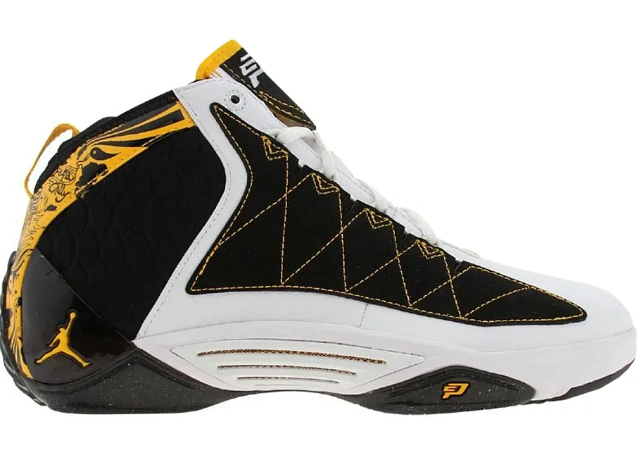 Фото № 1 с приближением к товару «‎Jordan CP3.II White Sunstone Black»