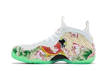 Nike Air Foamposite One Pro Tianjin 2.0 - 4