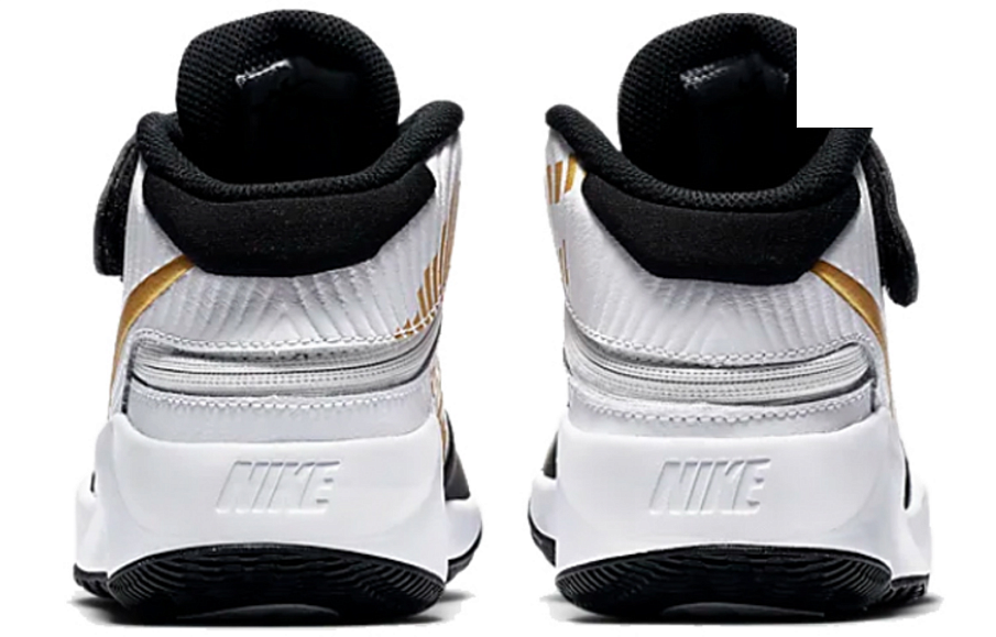 Фото № 4 с приближением к товару «‎Nike Team Hustle D 9 FlyEase (GS)»