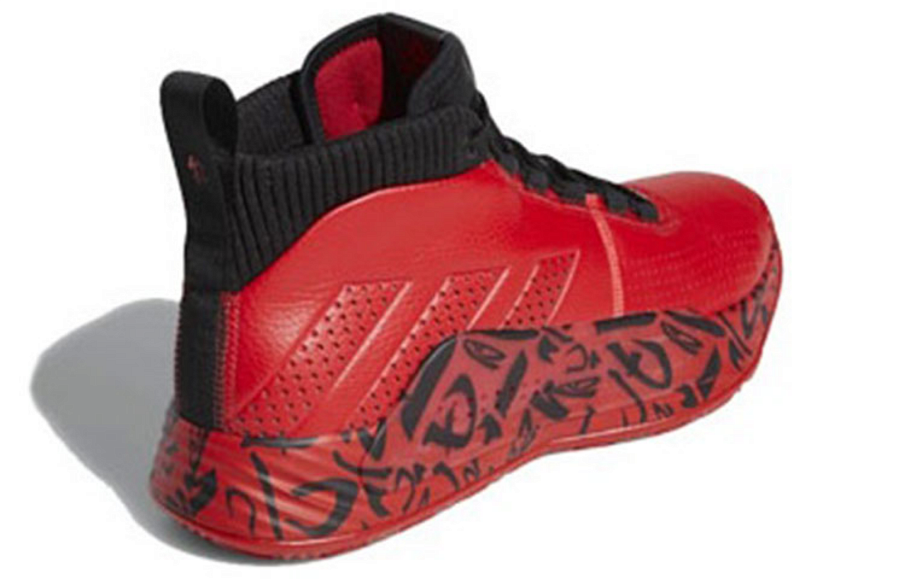 Фото № 3 с приближением к товару «‎Adidas Dame 5 'Red'»