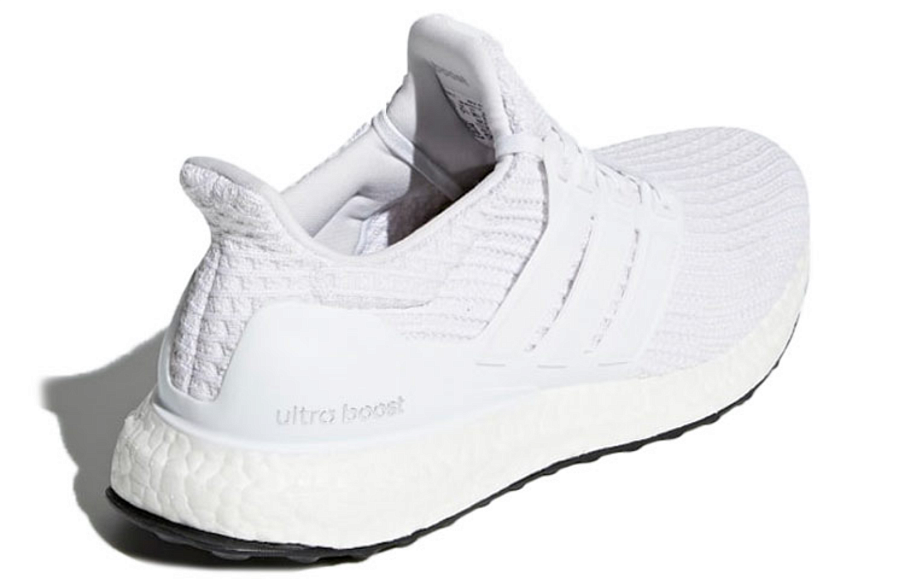 Фото № 4 с приближением к товару «‎adidas Ultra Boost 4.0 RunningWhite (W)»