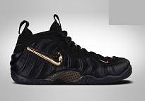 Фото № 2 с приближением к товару «‎Nike Air Foamposite Pro Penny Hardaway»