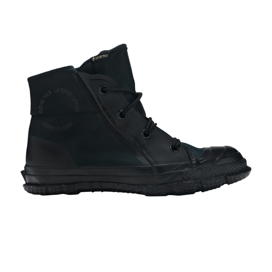 Фото № 1 с приближением к товару «‎Converse Chuck Taylor All Star MC18 Hi Black»