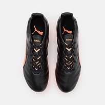Фото № 4 с приближением к товару «‎Puma King Pro 21 FG»