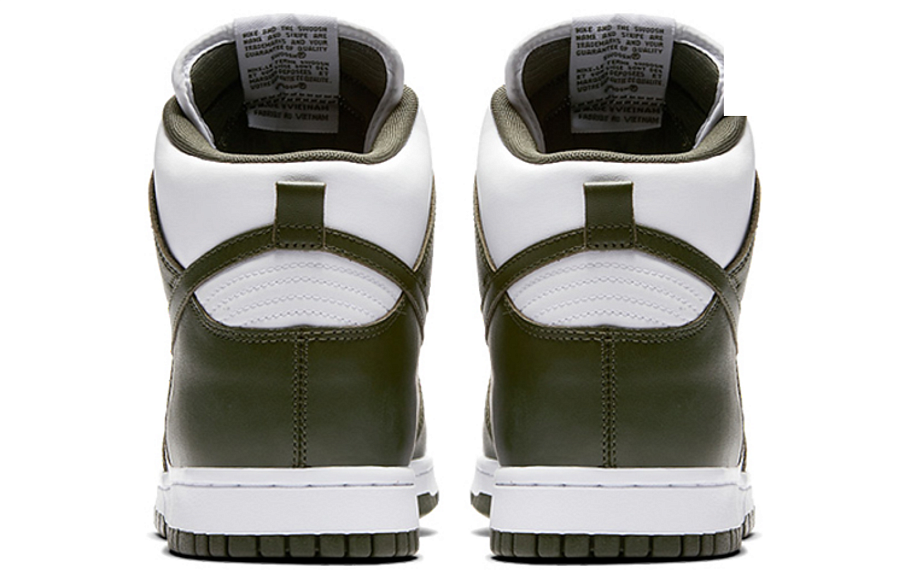 Фото № 4 с приближением к товару «‎Nike Dunk High Retro "Cargo Khaki" 2017 Sneakers Green»