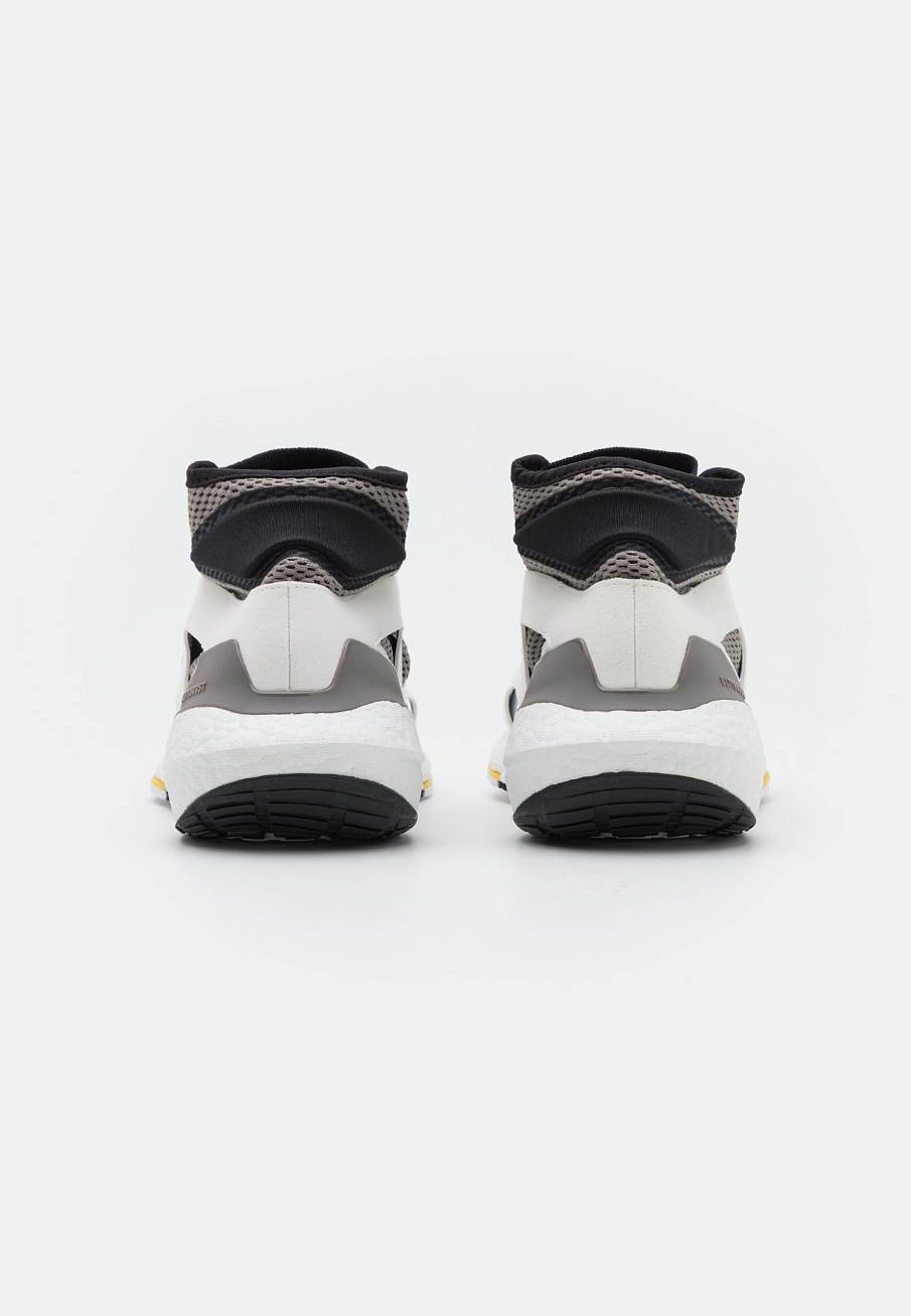 Фото № 3 с приближением к товару «‎Adidas Asmc Ultraboost 21 »