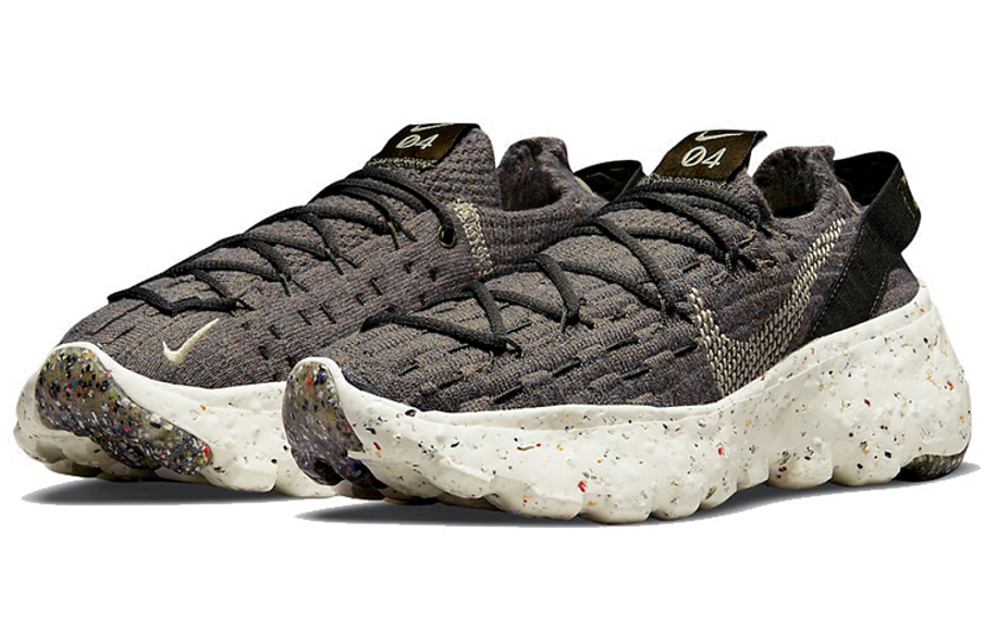 Фото № 2 с приближением к товару «‎Nike Space Hippie 04 WMNS Mocha»