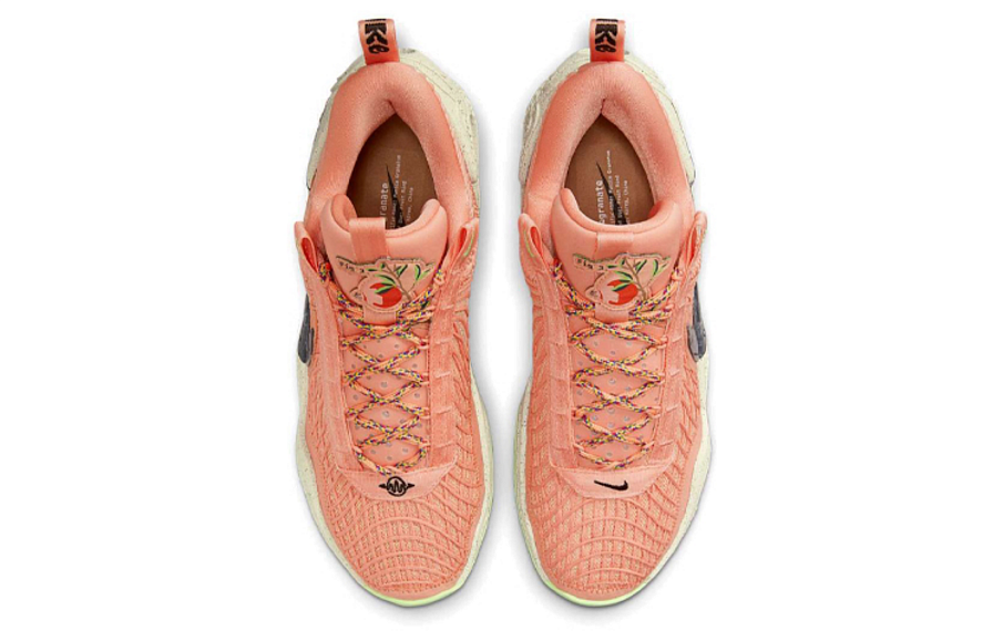 Фото № 4 с приближением к товару «‎Nike Cosmic Unity Ep Basketball Shoes Apricot Agate»