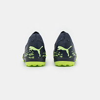 Фото № 3 с приближением к товару «‎Puma Future Z 3.4 TT»