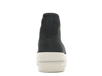 Фото № 4 с приближением к товару «‎adidas Nizza 2 Leather Carbon»