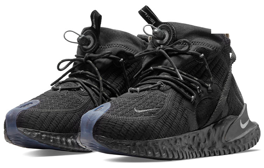 Фото № 3 с приближением к товару «‎Nike Flow 2020 ISPA SE "Black" Black»