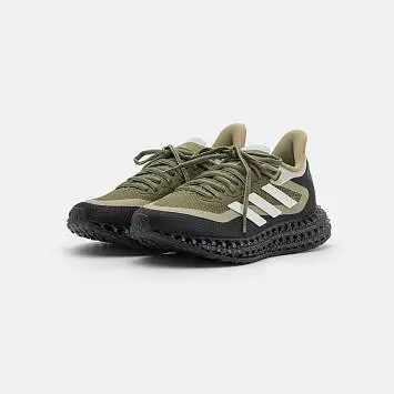 Adidas 4dfwd 2 - 2