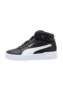 Фото № 1 с приближением к товару «‎Puma Carina 2.0 »