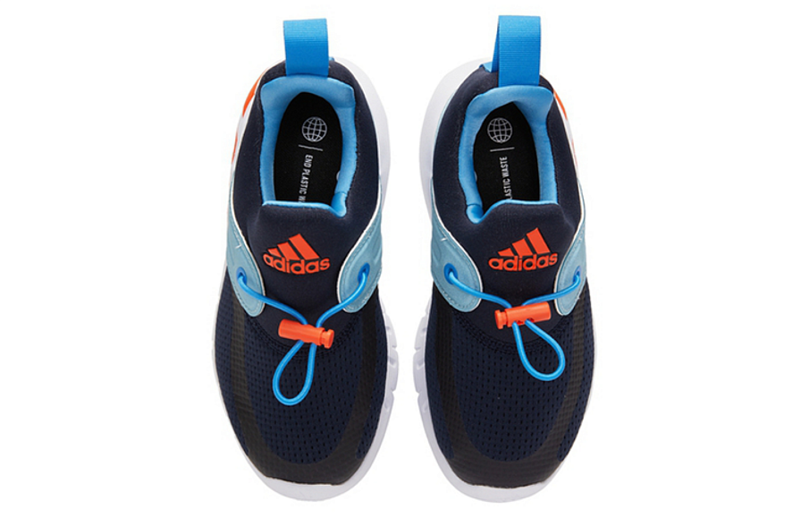 Фото № 4 с приближением к товару «‎TD adidas Rapidazen C Training shoes»