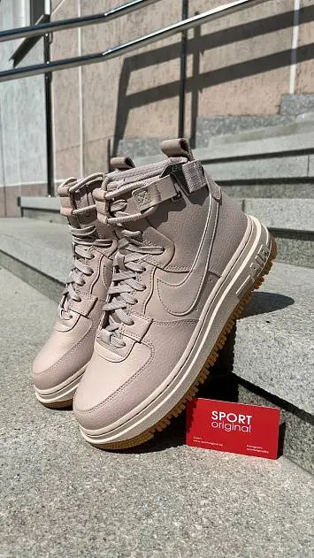 Nike Air Force 1 Utility 2.0 - 5