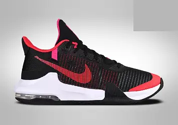 Nike Air Max Impact 3 - 1
