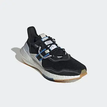 Adidas Ultraboost 22 X Par - 4