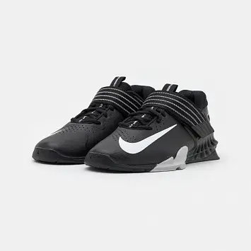 Nike Savaleos - 2