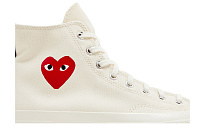 Фото № 3 с приближением к товару «‎Comme des Garçons PLAY x Converse Chuck 70 High Single Heart - Milk»