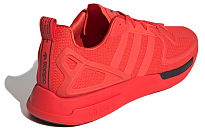 Фото № 4 с приближением к товару «‎adidas originals ZX 2K Flux Red»