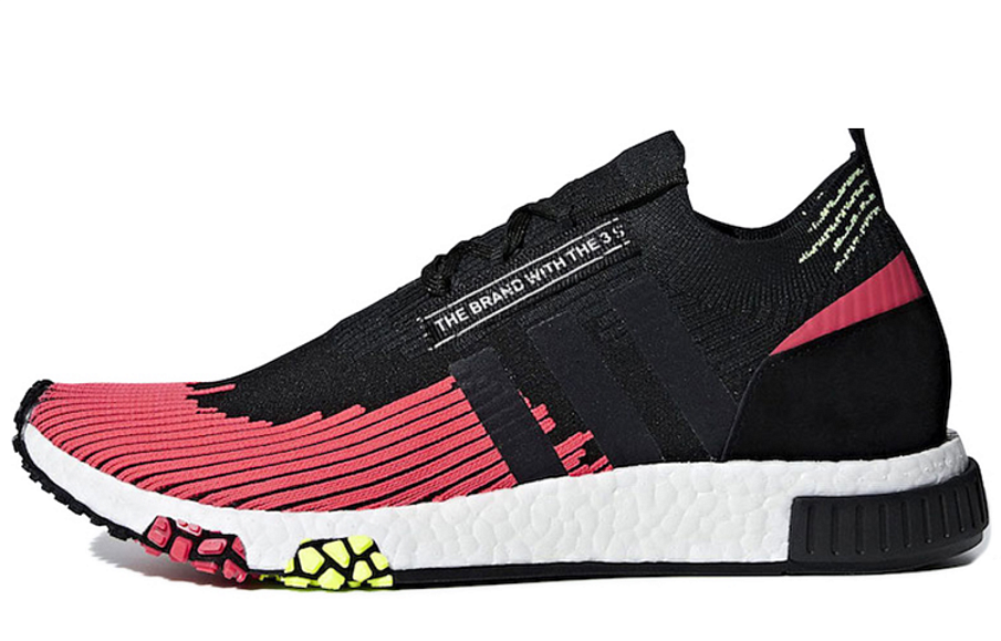 Фото № 1 с приближением к товару «‎adidas originals NMDRacer 'Solar Red'»