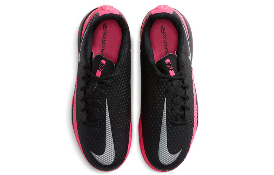Фото № 4 с приближением к товару «‎Nike Jr. Phantom GT Academy IC Kids BlackPink»