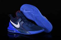 Фото № 3 с приближением к товару «‎Nike Air Max Impact Void»
