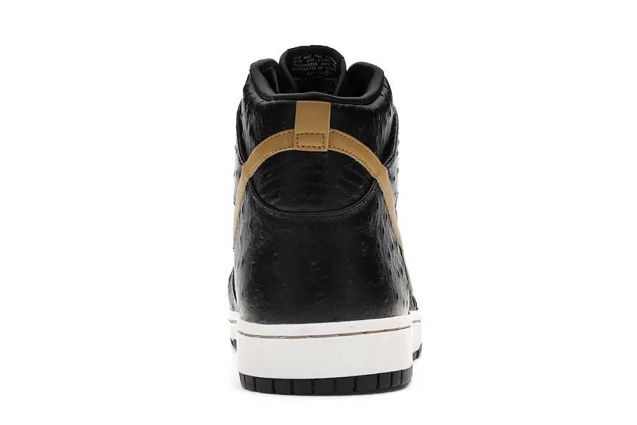 Фото № 4 с приближением к товару «‎Nike Dunk CMFT Tiger Camo»