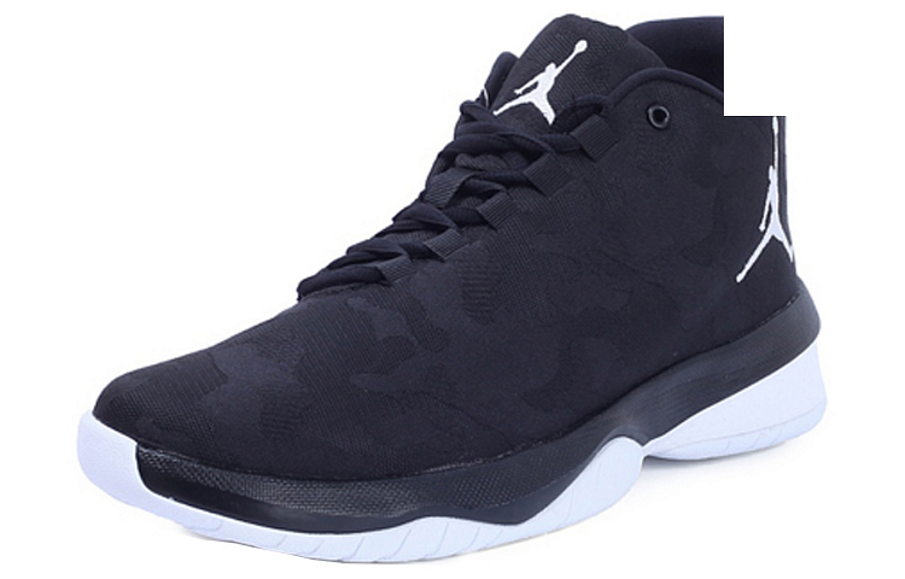 Фото № 2 с приближением к товару «‎Nike Air Jordan B. FLY X»