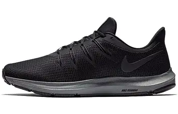 Nike Quest 'Cool Grey' - 1