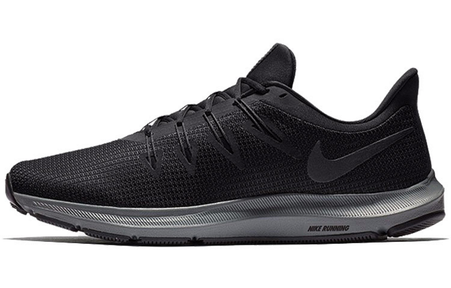 Фото № 1 с приближением к товару «‎Nike Quest 'Cool Grey'»