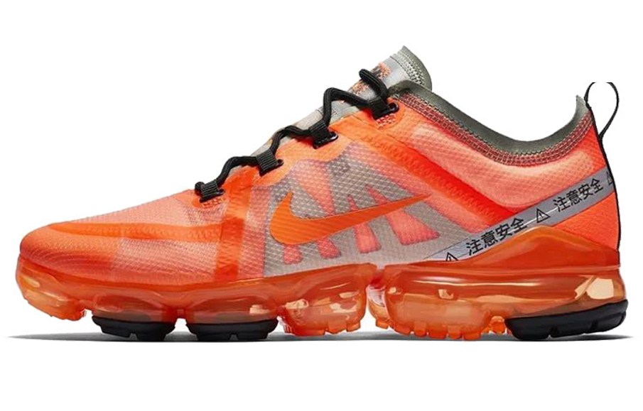 Фото № 1 с приближением к товару «‎Nike Air Vapormax 2019 Shanghai»