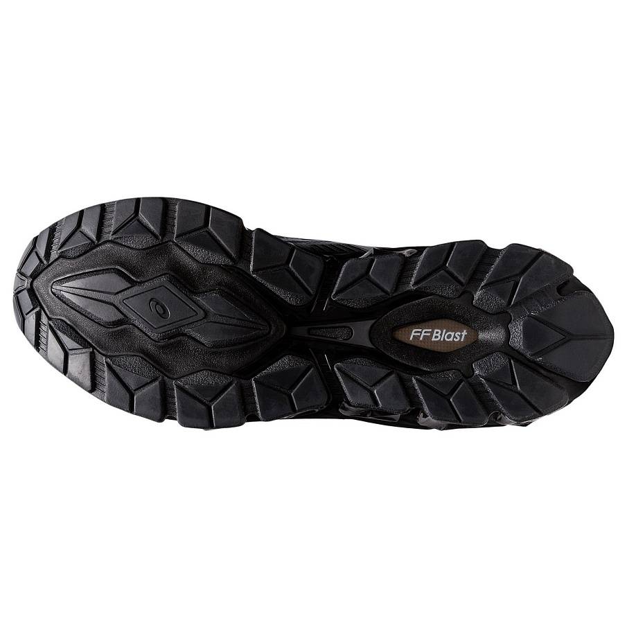 Фото № 5 с приближением к товару «‎Asics Gel-Quantum 360 Vii »
