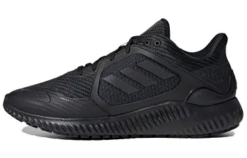 adidas Climawarm Bounce Black (G54873) - 1